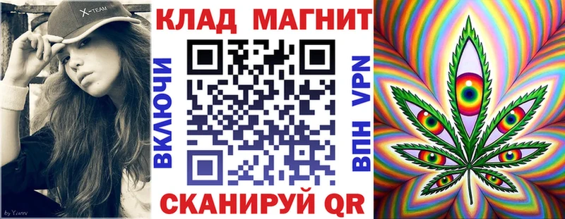 Купить Псилоцибиновые грибы  Бошки Шишки  Кокаин  АМФ  Меф  ГАШИШ  Инза