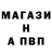 Amphetamine VHQ Meline Abrahamyan