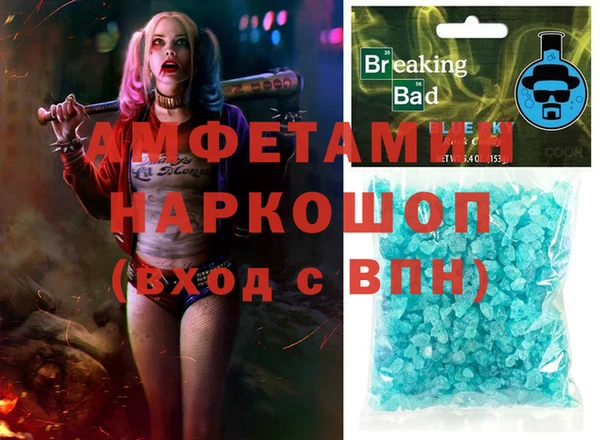марихуана Липки