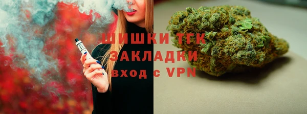 спиды Лихославль