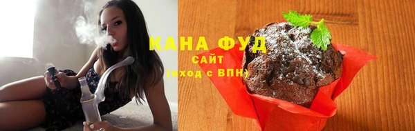 эйфоретик Ладушкин