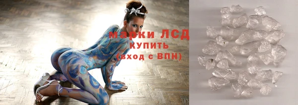 дживик Лабытнанги