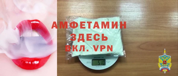 мяу мяу кристалл Корсаков