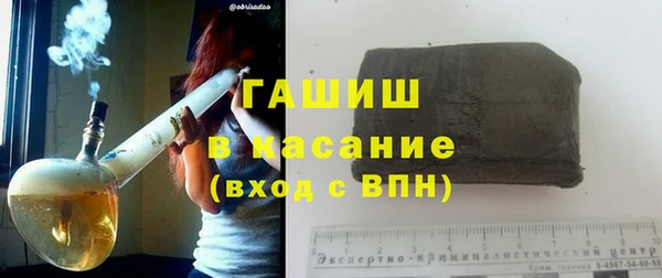 эйфоретик Костерёво