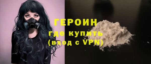 марихуана Липки