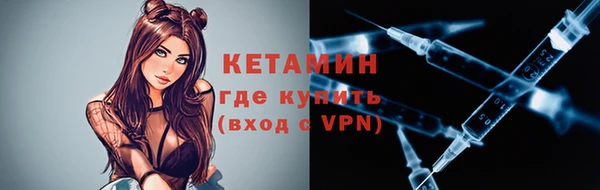 марихуана Липки