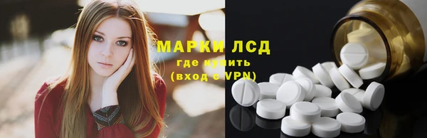 дживик Коряжма