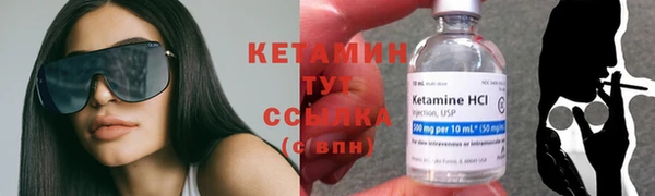 эйфоретик Костерёво