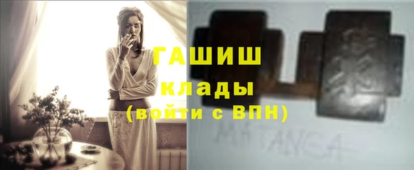 спиды Лихославль