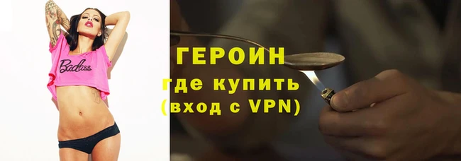 дживик Коряжма
