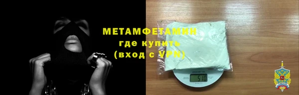 эйфоретик Ладушкин