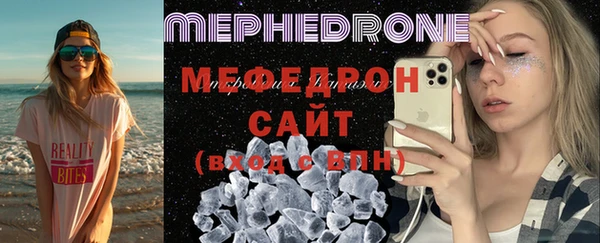 спиды Лихославль