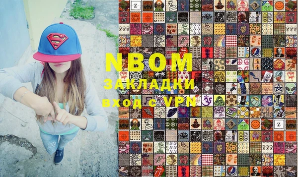 дживик Коряжма