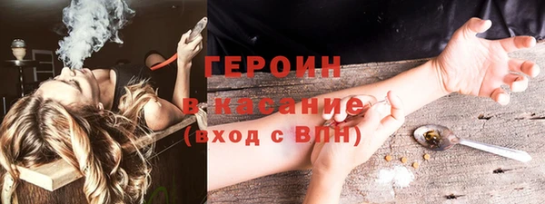 кокс Лагань