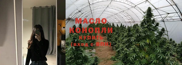 спиды Лихославль