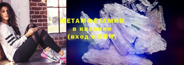 марихуана Липки